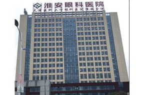 淮安眼科醫院手術(shù)室凈化工程由山東益德凈化承接裝修